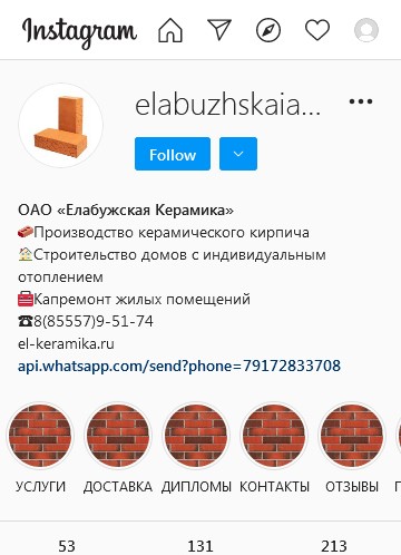 ideasaitov.ru Target Instagram